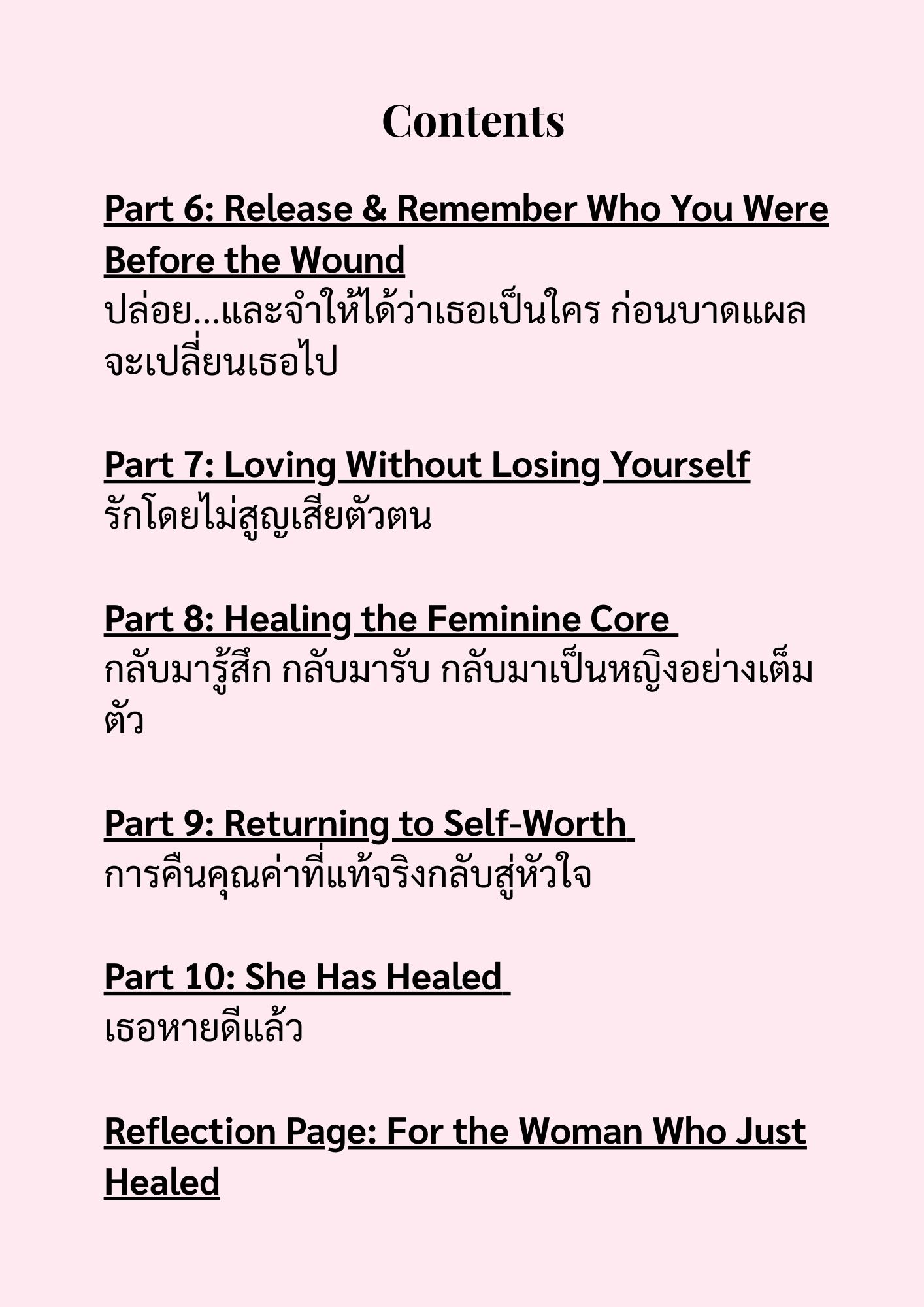 Healing Feminine Wound - Image 6